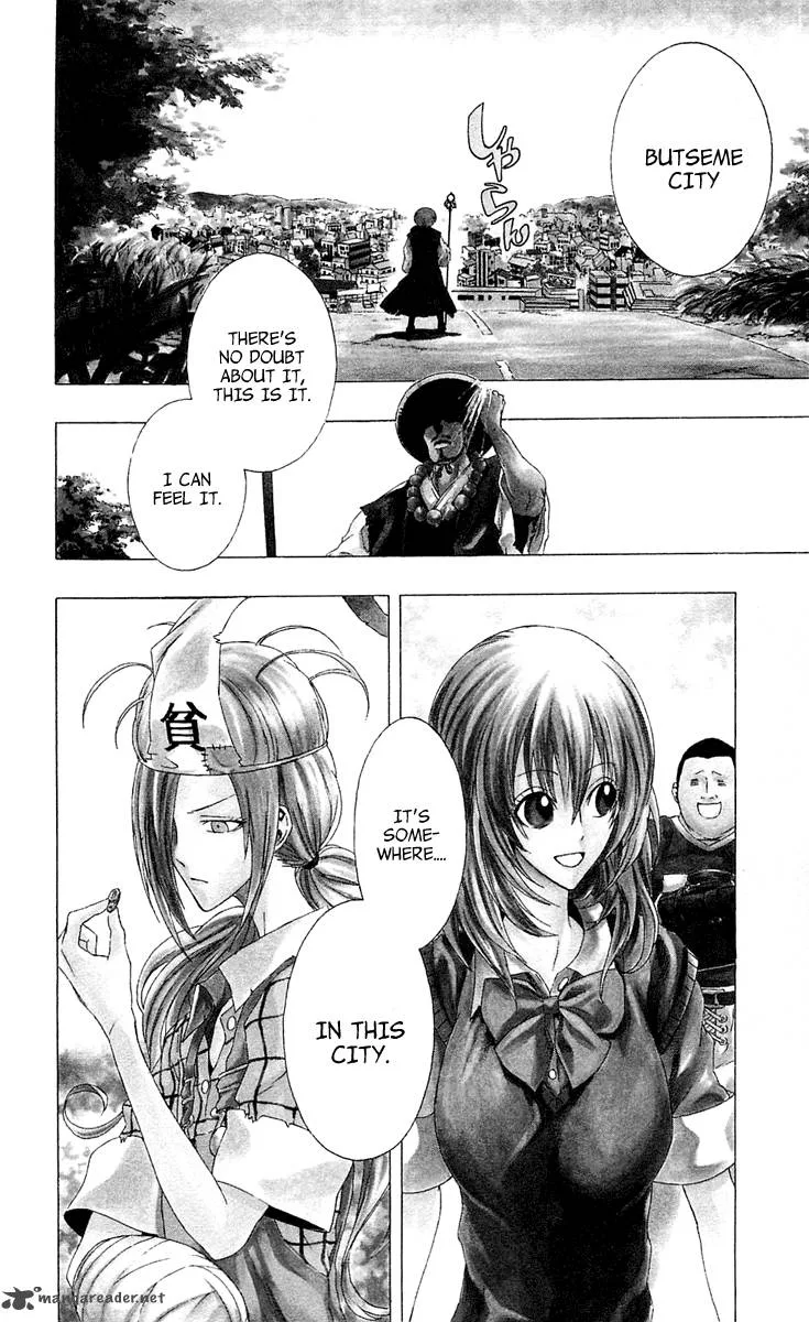 Binbougami ga! Chapter 3 page 3