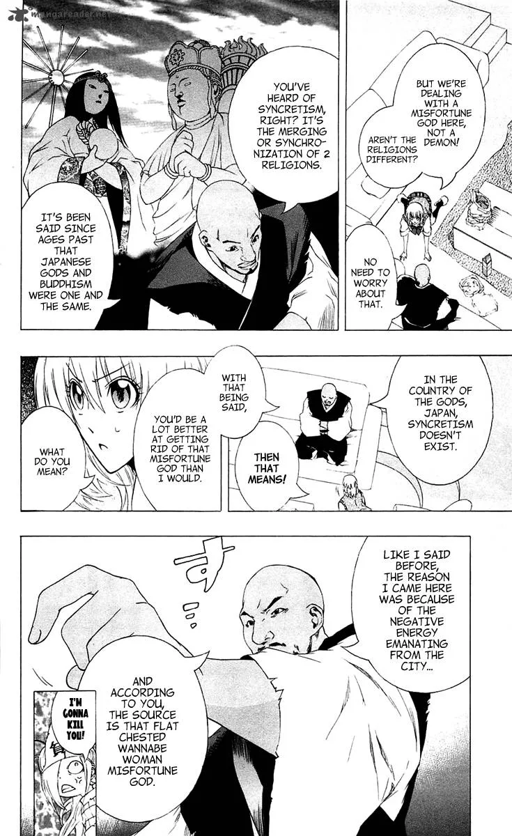 Binbougami ga! Chapter 3 page 25