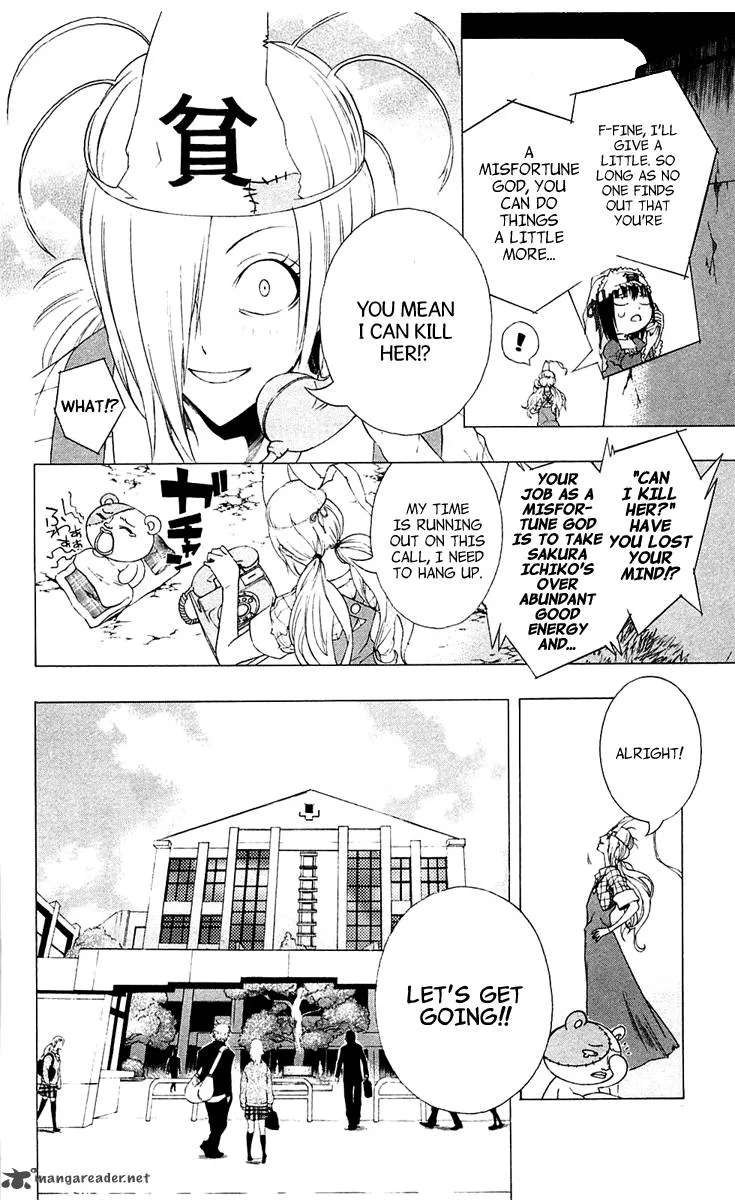 Binbougami ga! Chapter 3 page 5