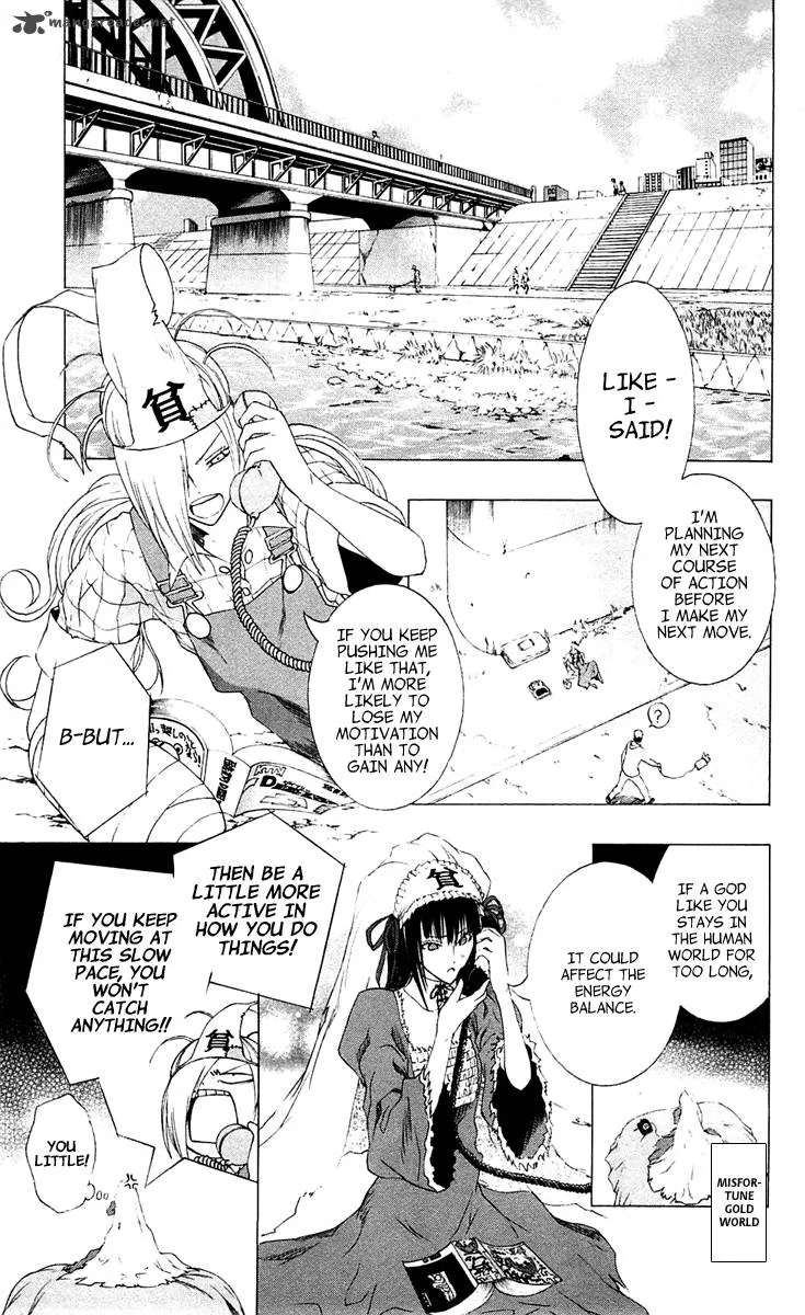 Binbougami ga! Chapter 3 page 4