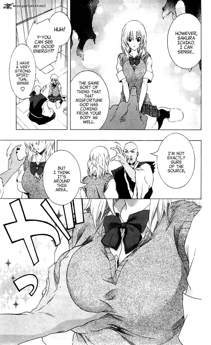 Binbougami ga! Chapter 3 page 26