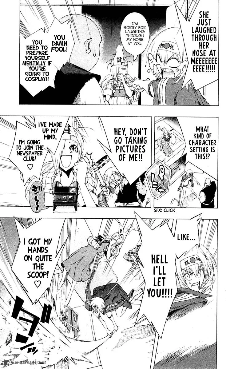 Binbougami ga! Chapter 3 page 32