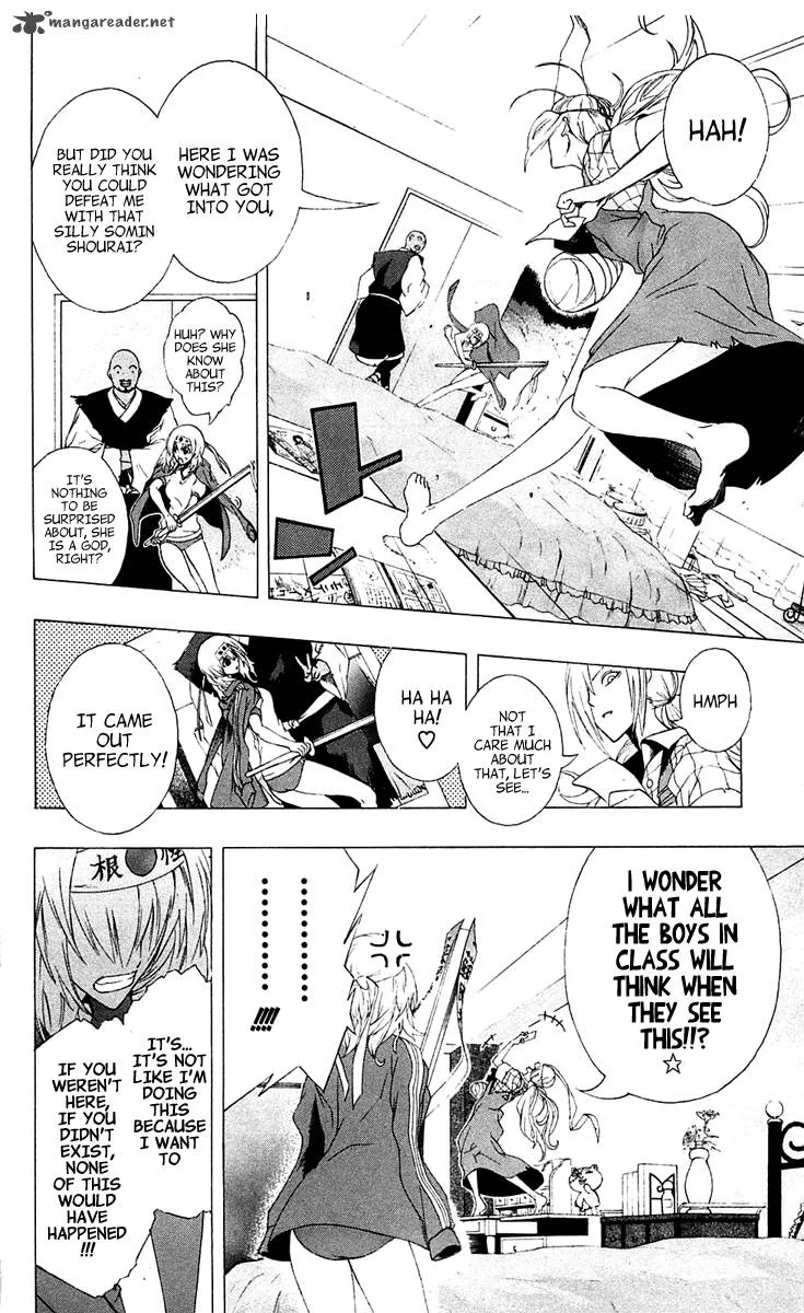 Binbougami ga! Chapter 3 page 33