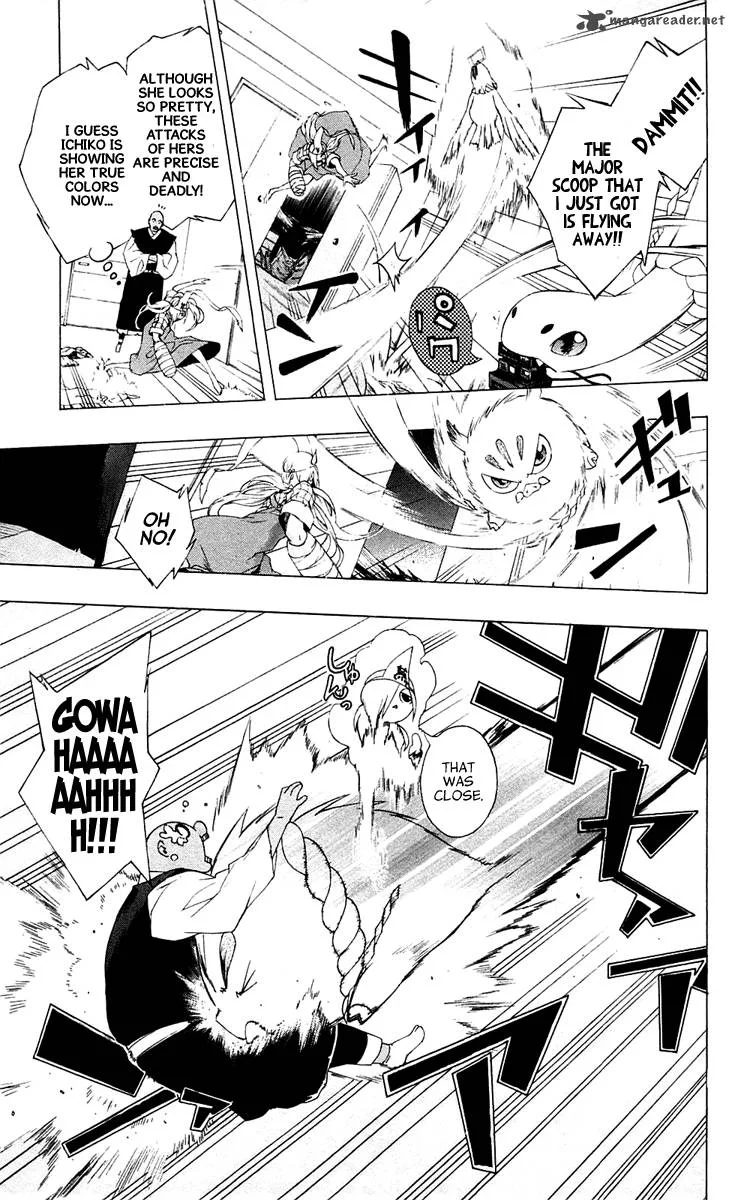 Binbougami ga! Chapter 3 page 37