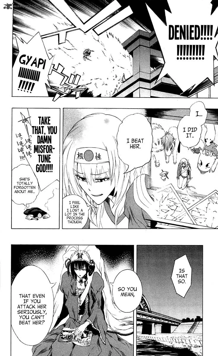Binbougami ga! Chapter 3 page 44