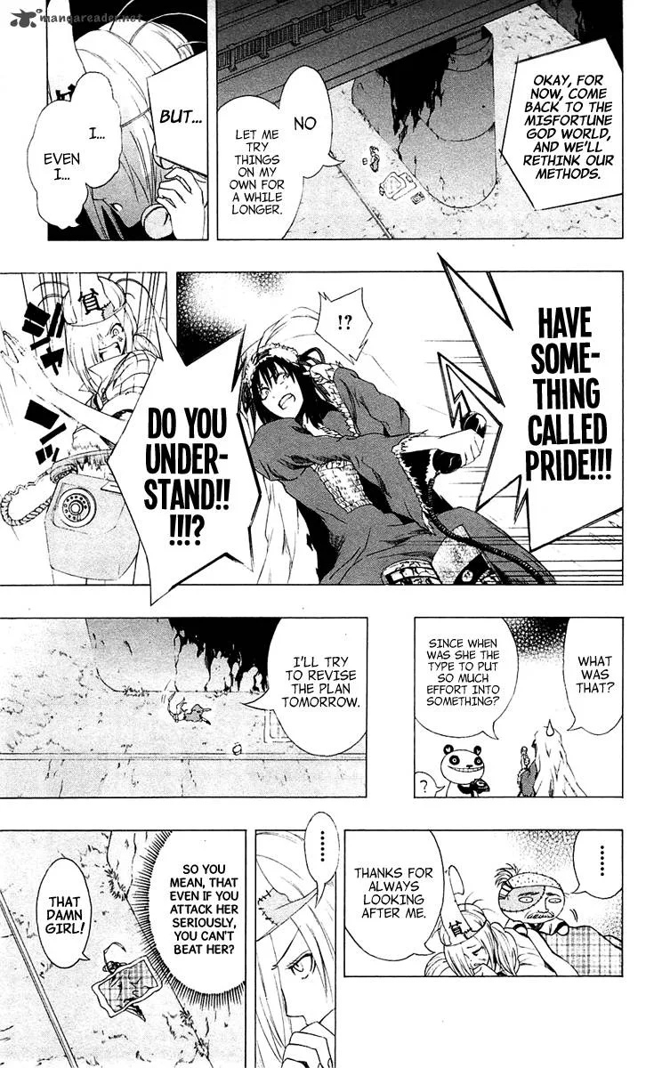 Binbougami ga! Chapter 3 page 45