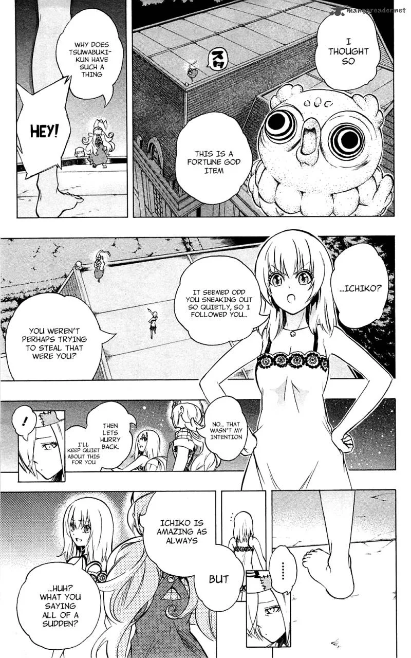 Binbougami ga! Chapter 30 page 33