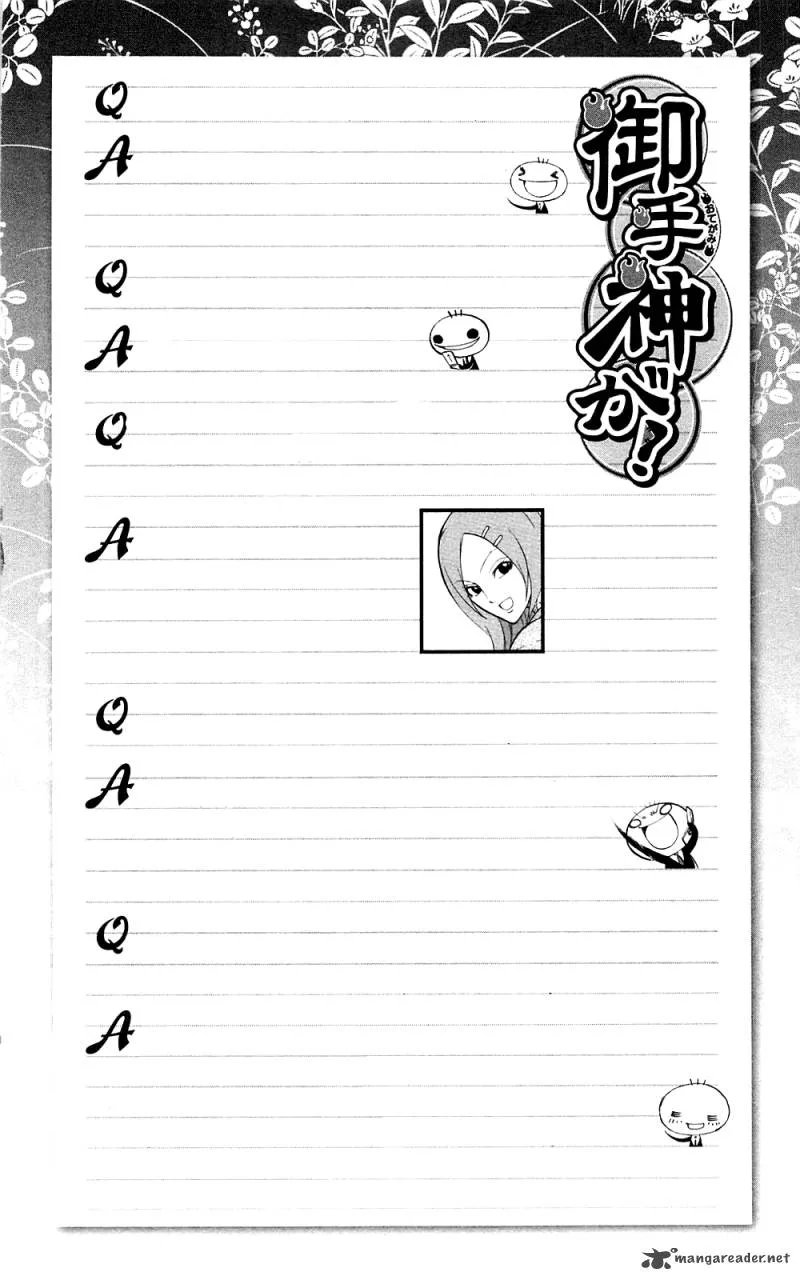 Binbougami ga! Chapter 30 page 50