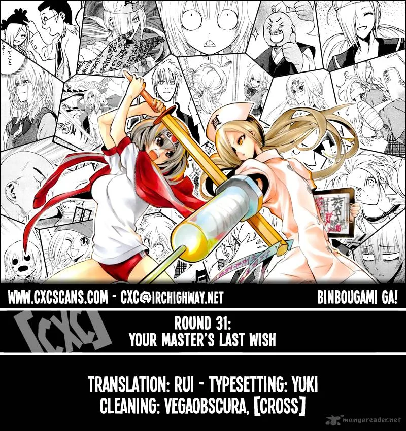 Binbougami ga! Chapter 31 page 1