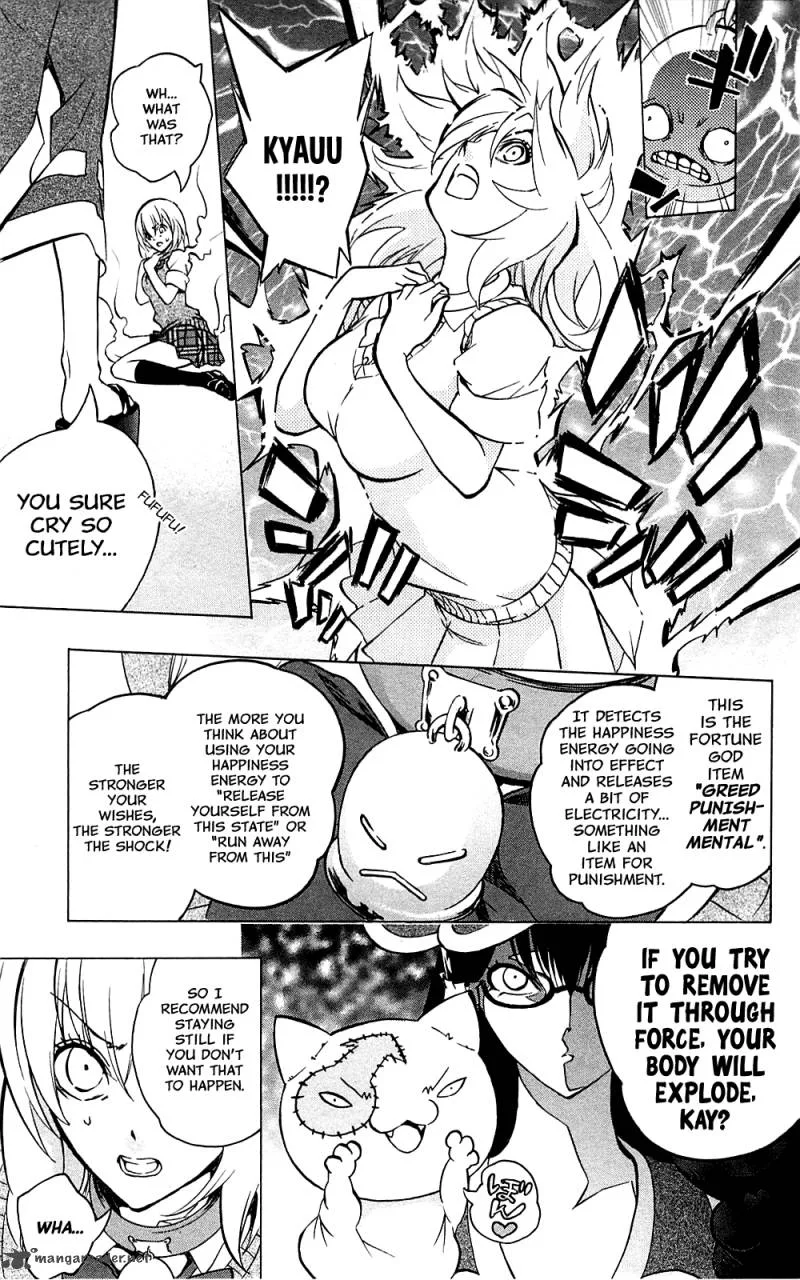 Binbougami ga! Chapter 31 page 26