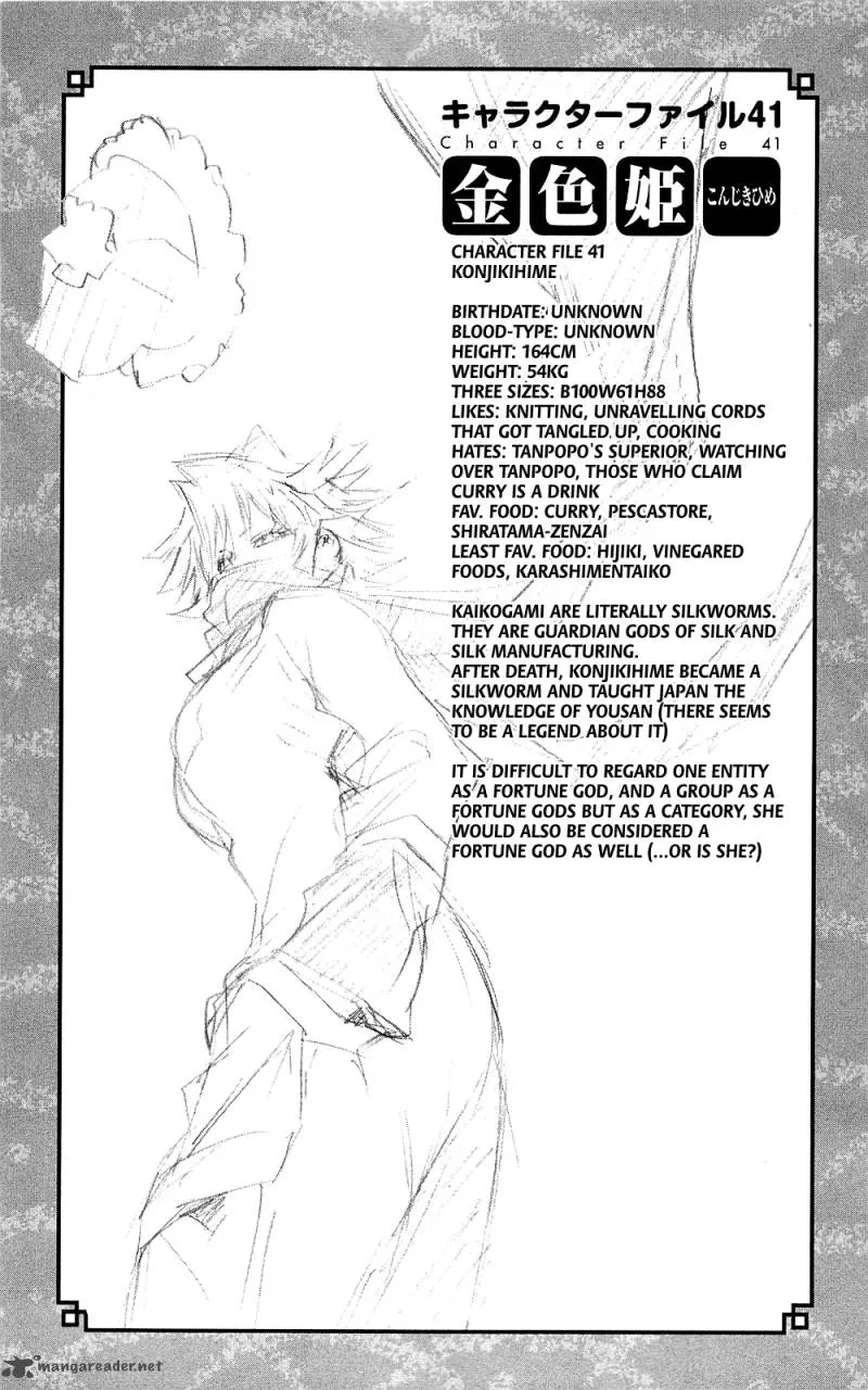 Binbougami ga! Chapter 31 page 46