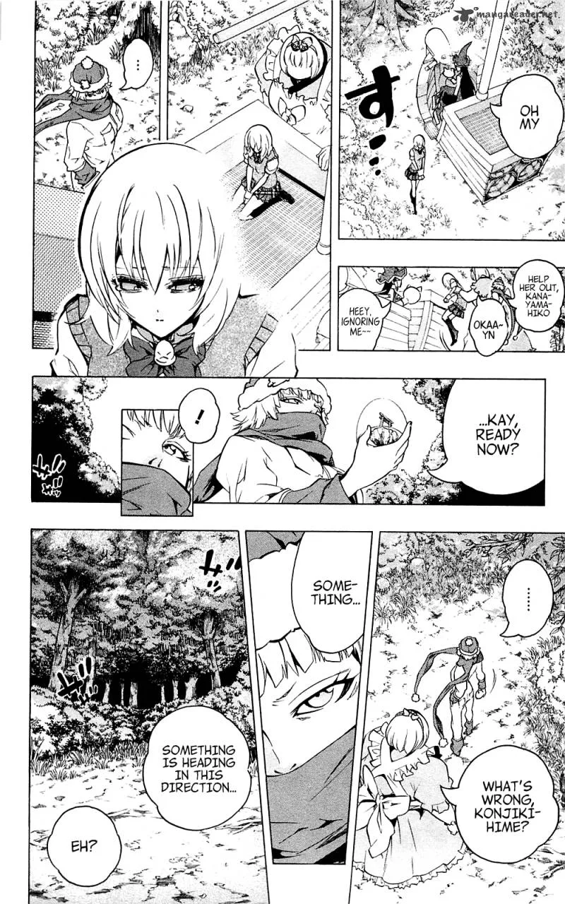 Binbougami ga! Chapter 32 page 32