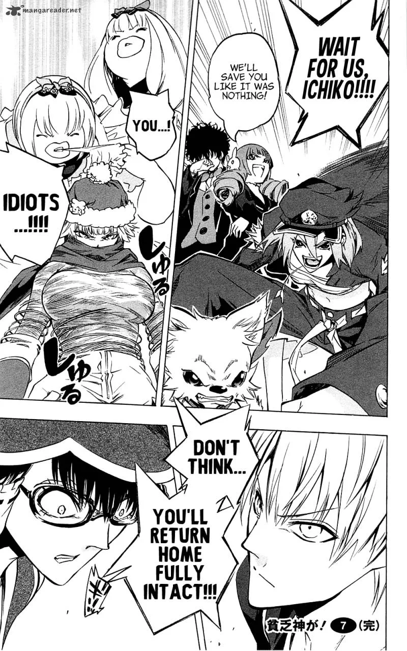 Binbougami ga! Chapter 32 page 46