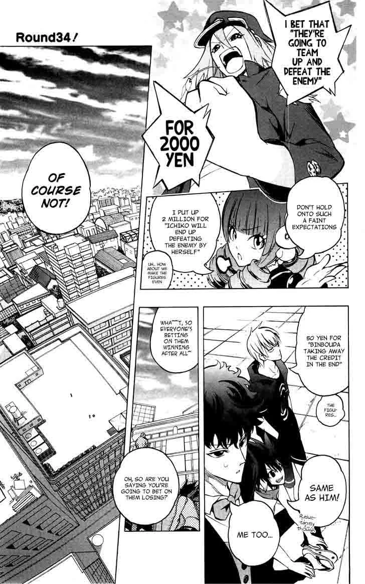 Binbougami ga! Chapter 34 page 3