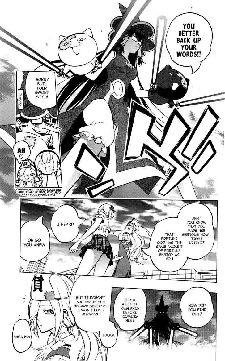 Binbougami ga! Chapter 34 page 7