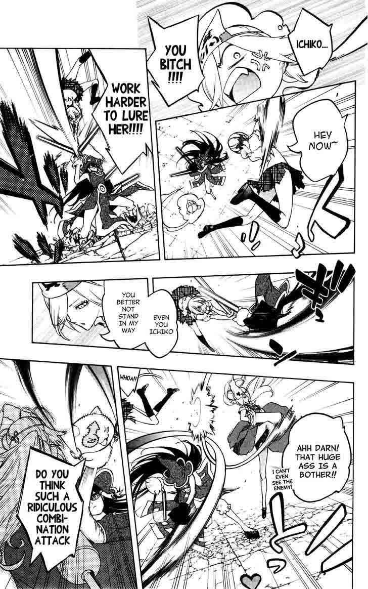 Binbougami ga! Chapter 34 page 9