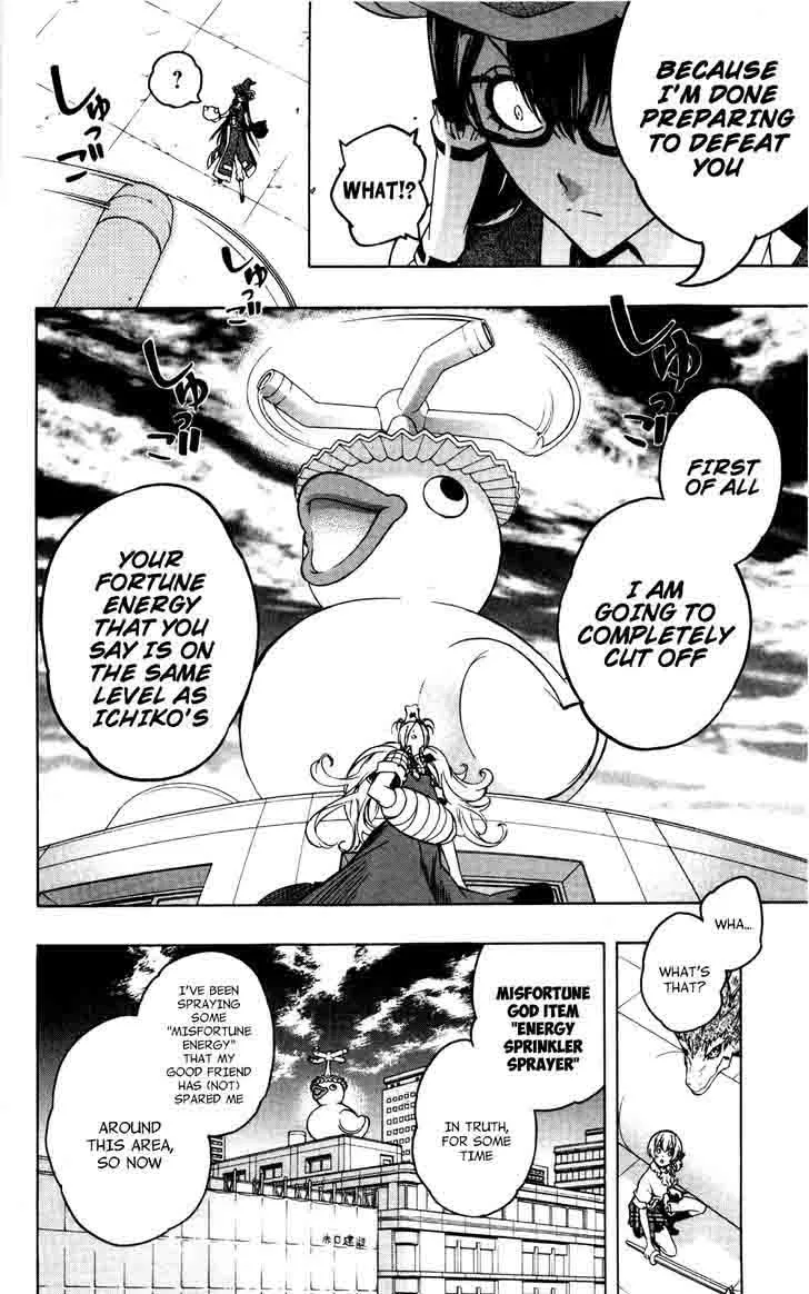 Binbougami ga! Chapter 34 page 22