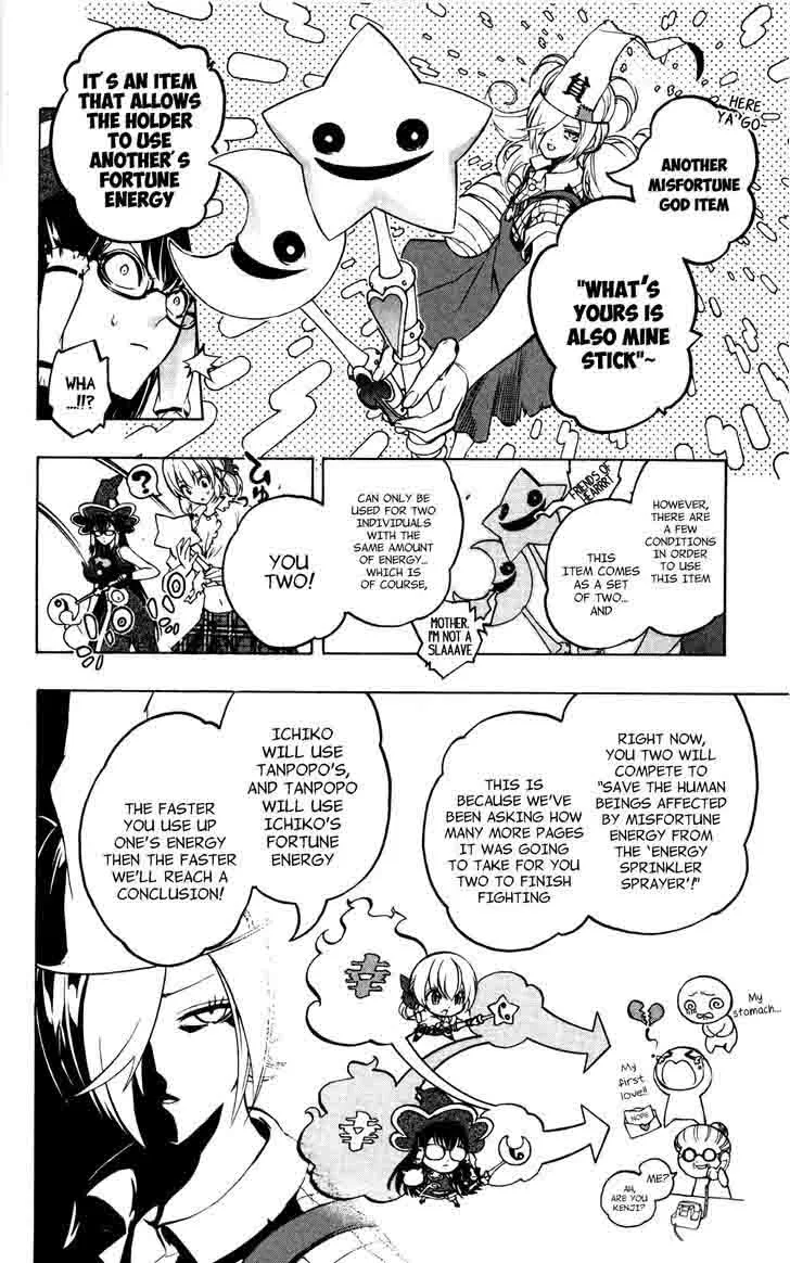 Binbougami ga! Chapter 34 page 24