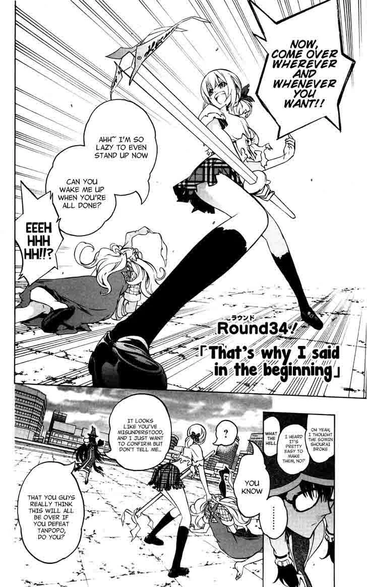 Binbougami ga! Chapter 34 page 4