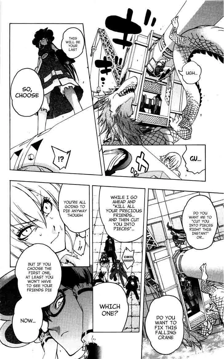 Binbougami ga! Chapter 34 page 20