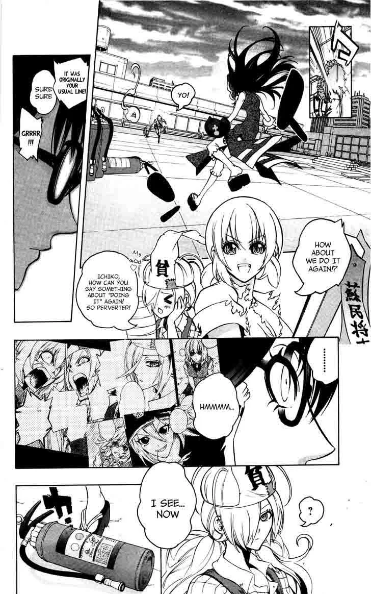 Binbougami ga! Chapter 34 page 14