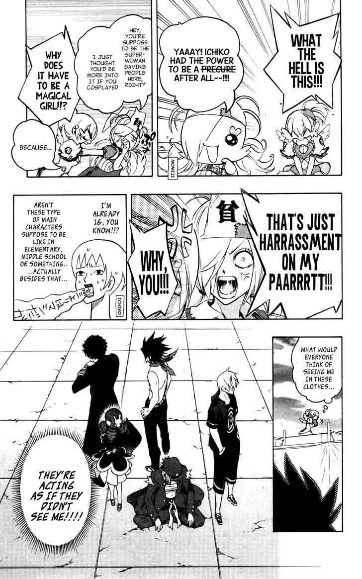 Binbougami ga! Chapter 34 page 27