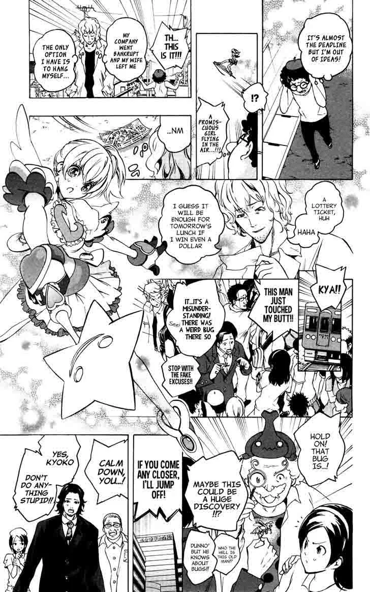 Binbougami ga! Chapter 34 page 31