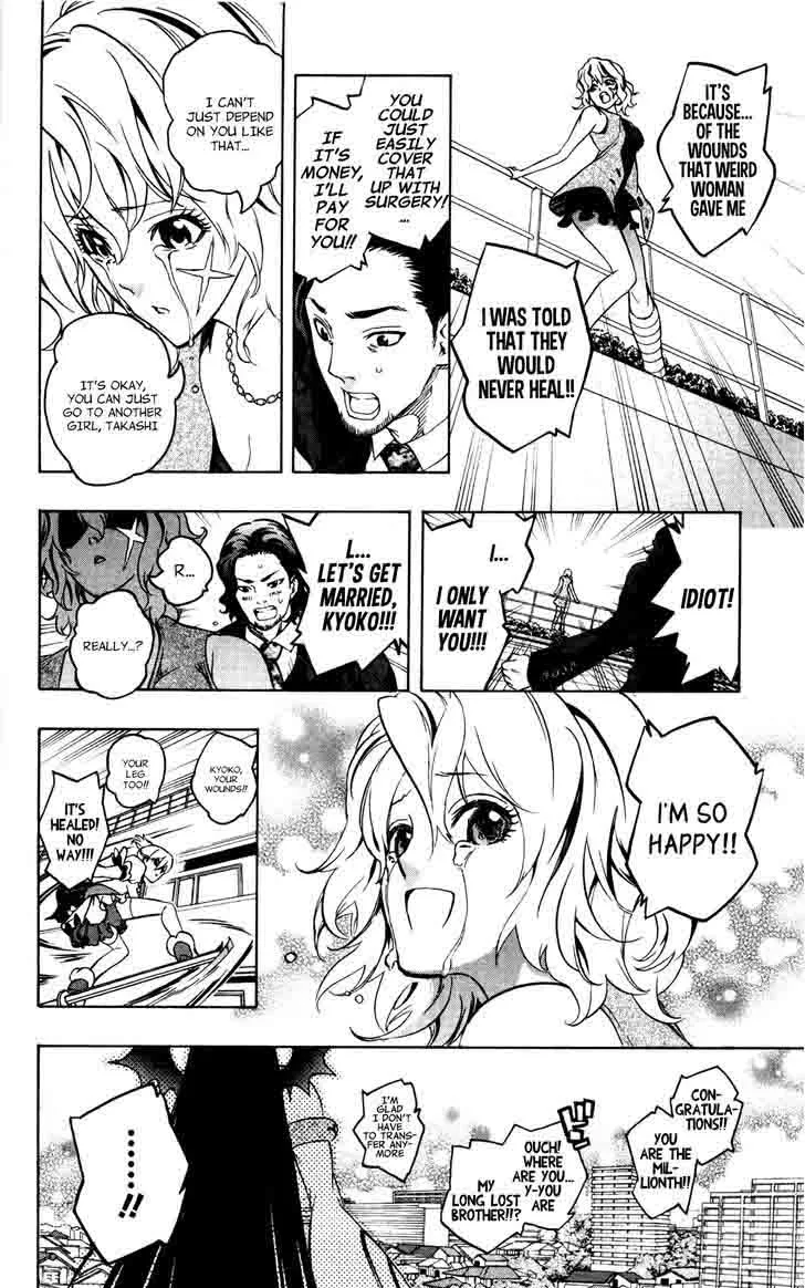 Binbougami ga! Chapter 34 page 32