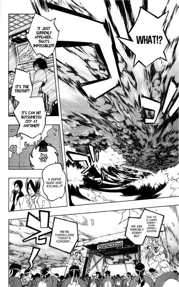Binbougami ga! Chapter 34 page 34
