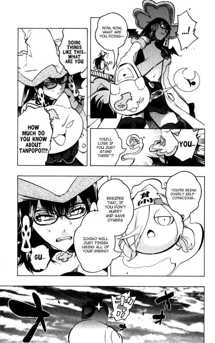 Binbougami ga! Chapter 34 page 33