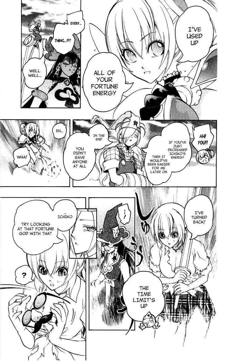 Binbougami ga! Chapter 34 page 44