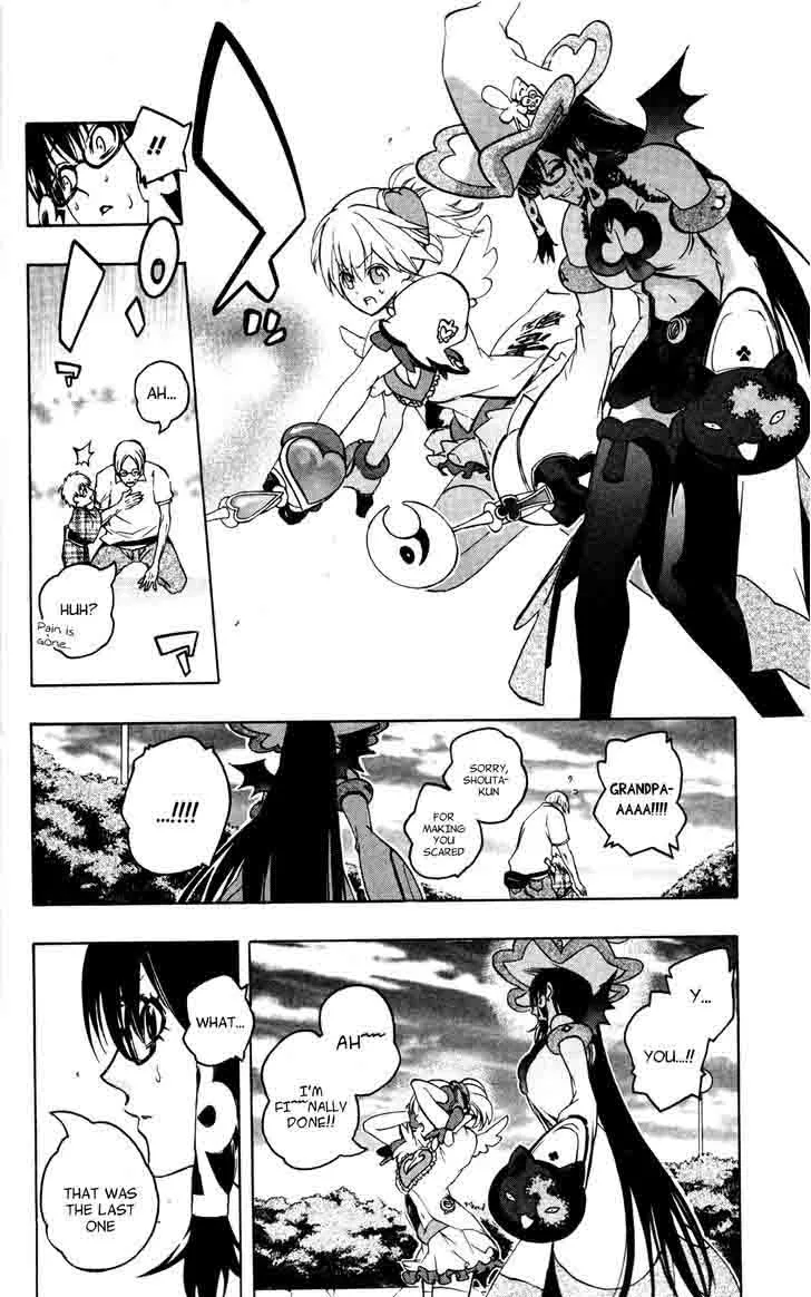 Binbougami ga! Chapter 34 page 43