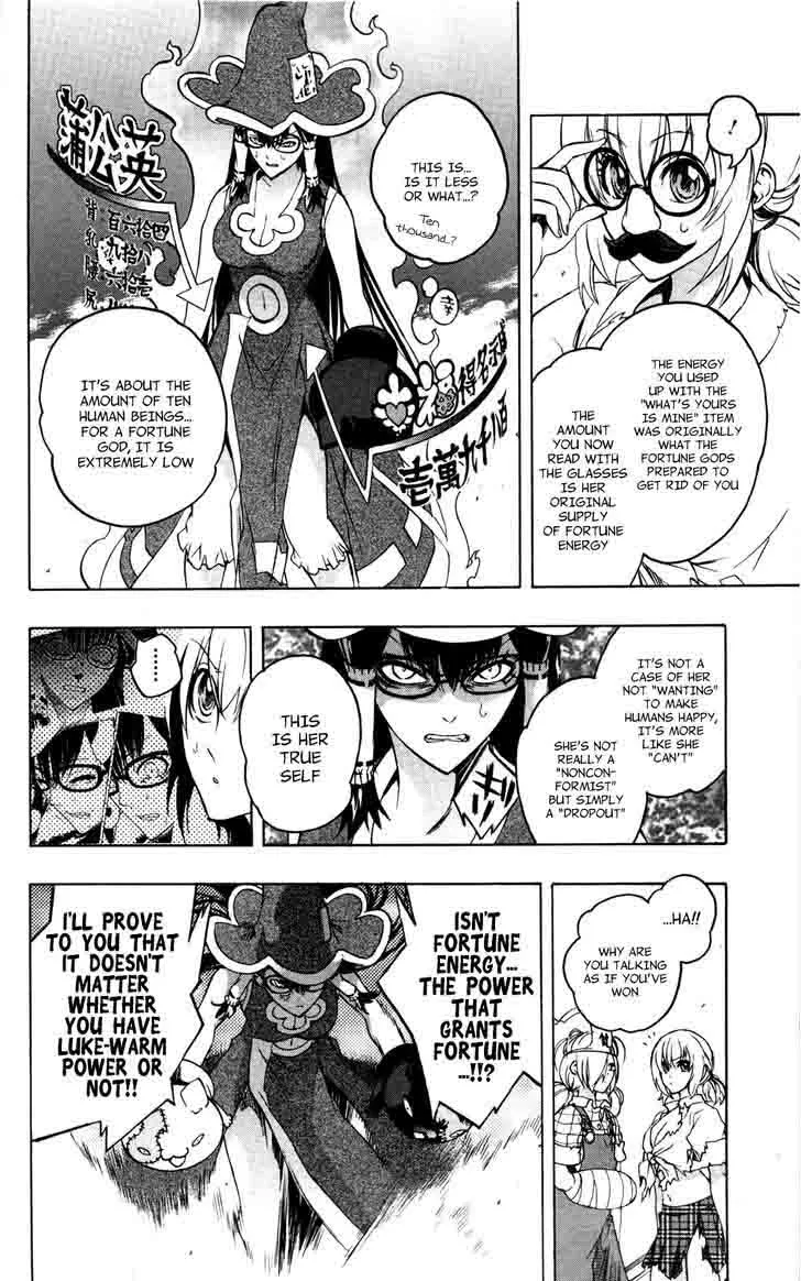 Binbougami ga! Chapter 34 page 45