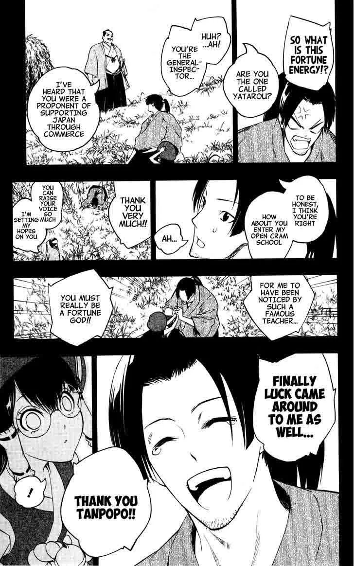 Binbougami ga! Chapter 35 page 13