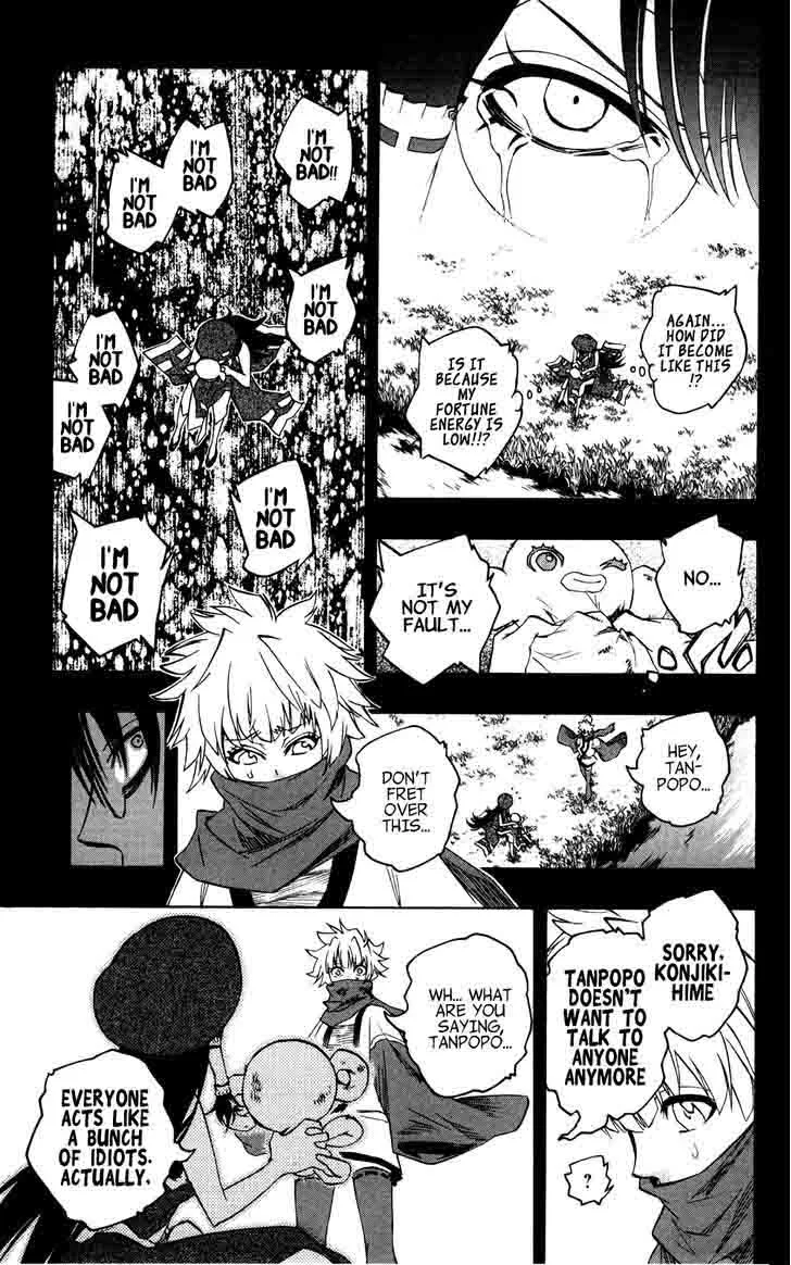 Binbougami ga! Chapter 35 page 21