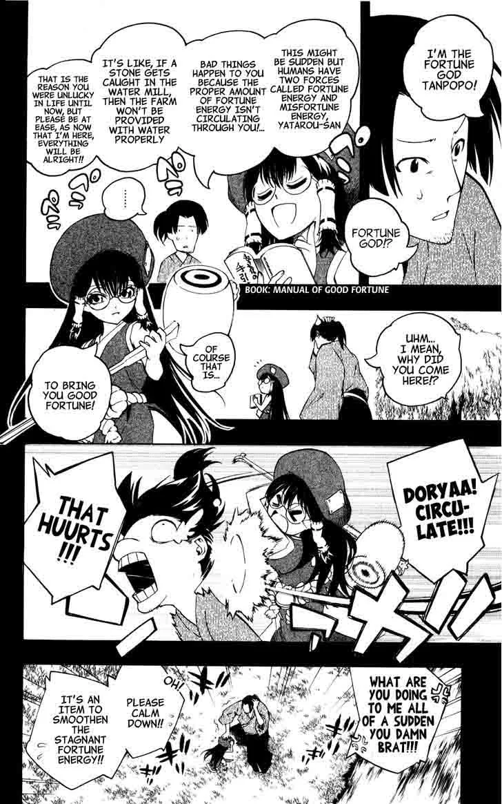 Binbougami ga! Chapter 35 page 12
