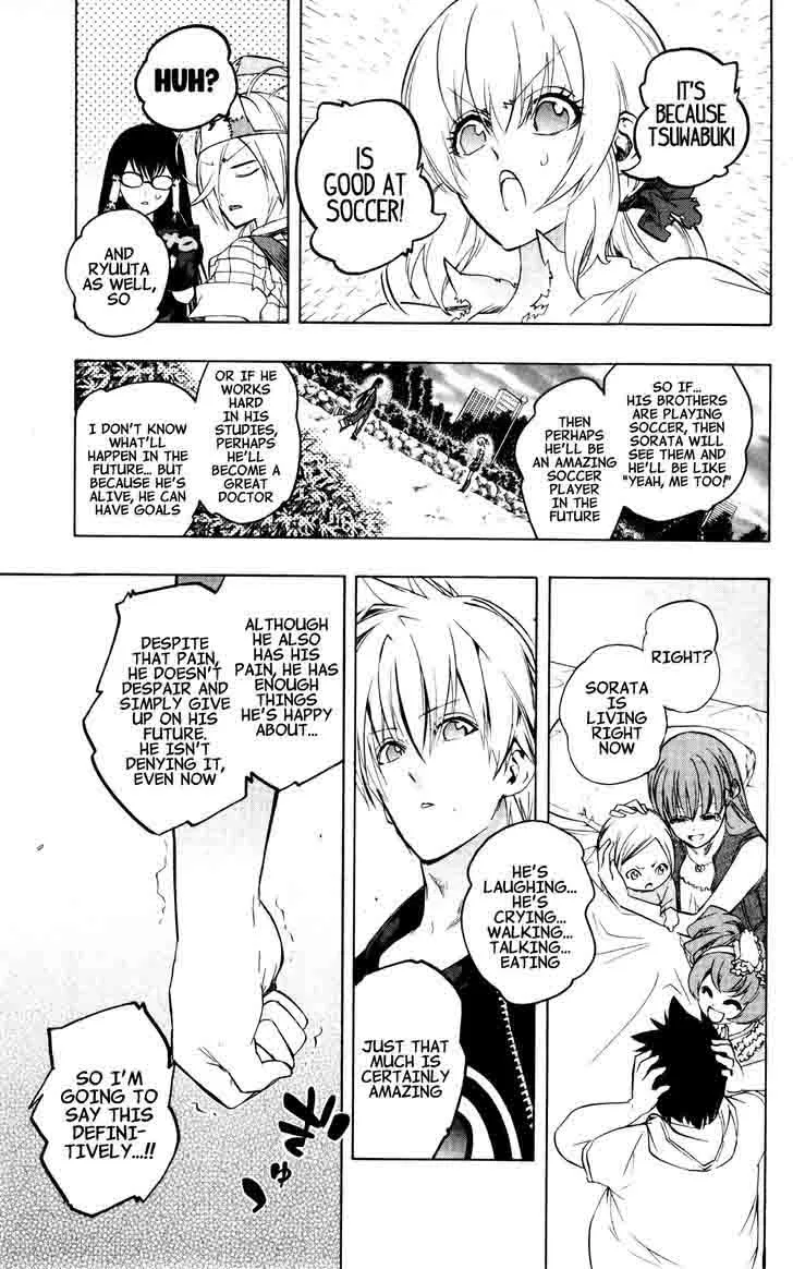Binbougami ga! Chapter 35 page 27