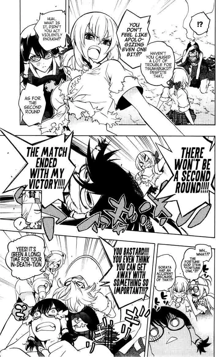 Binbougami ga! Chapter 35 page 31