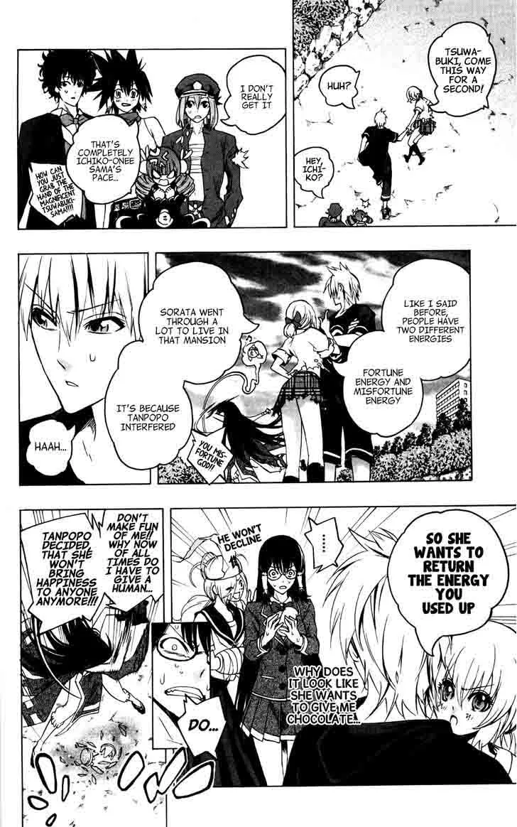 Binbougami ga! Chapter 35 page 32