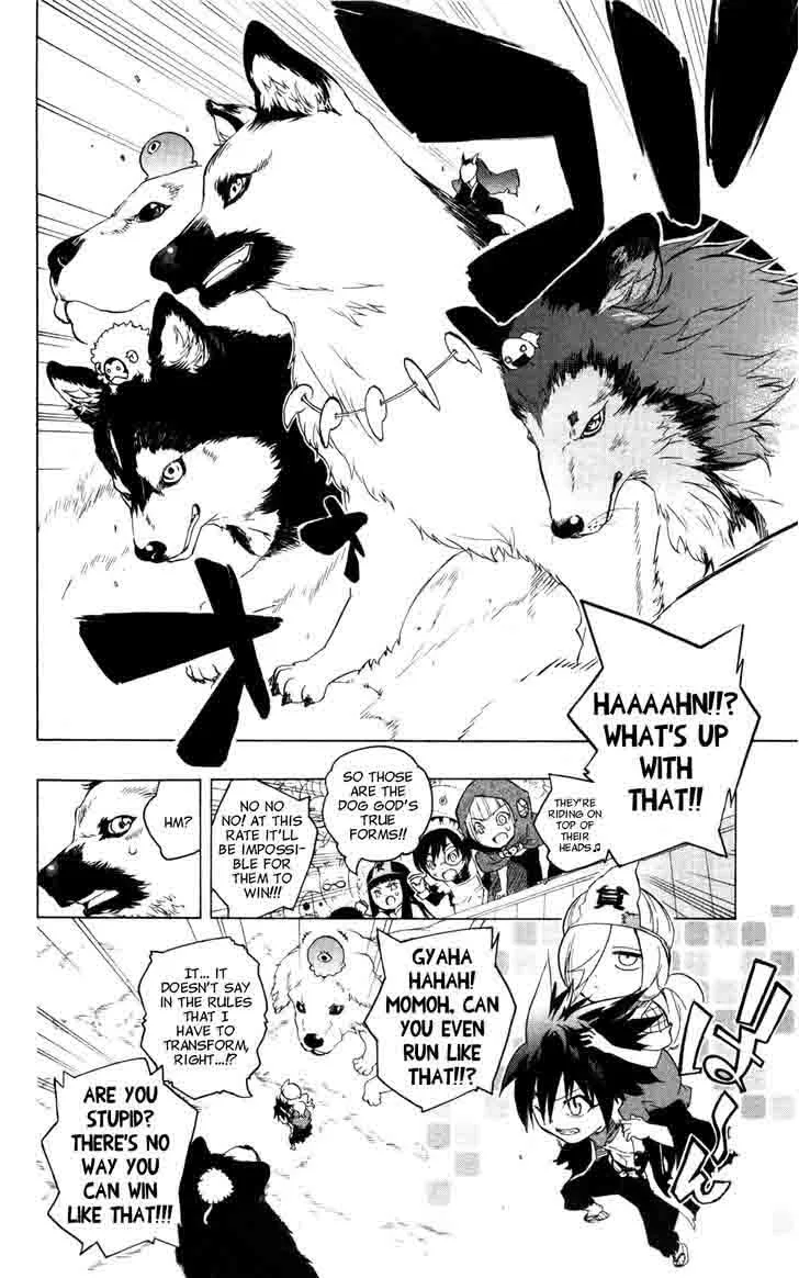 Binbougami ga! Chapter 36 page 20