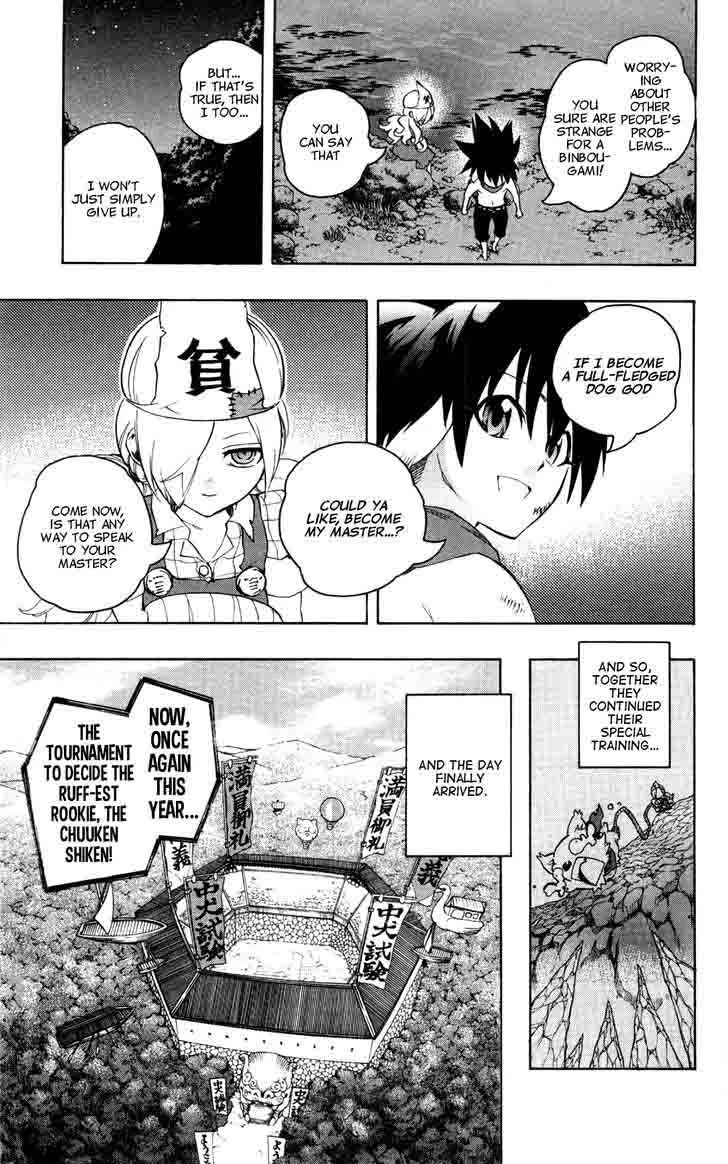 Binbougami ga! Chapter 36 page 17