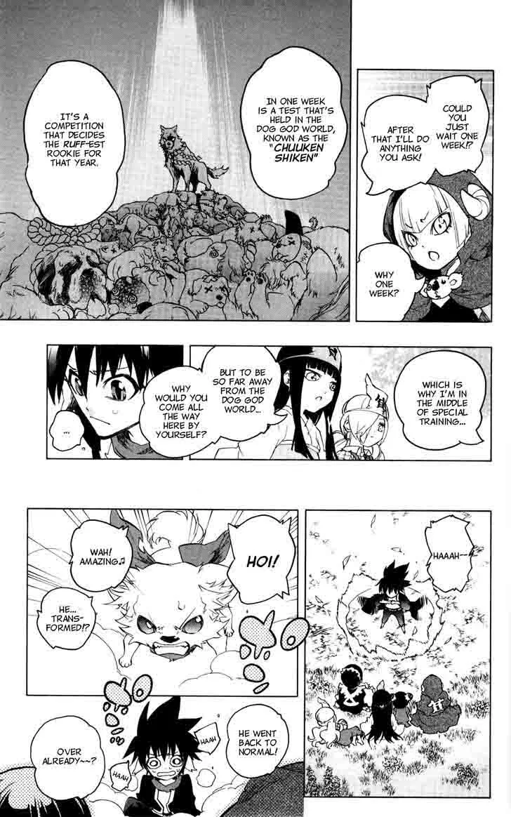 Binbougami ga! Chapter 36 page 11