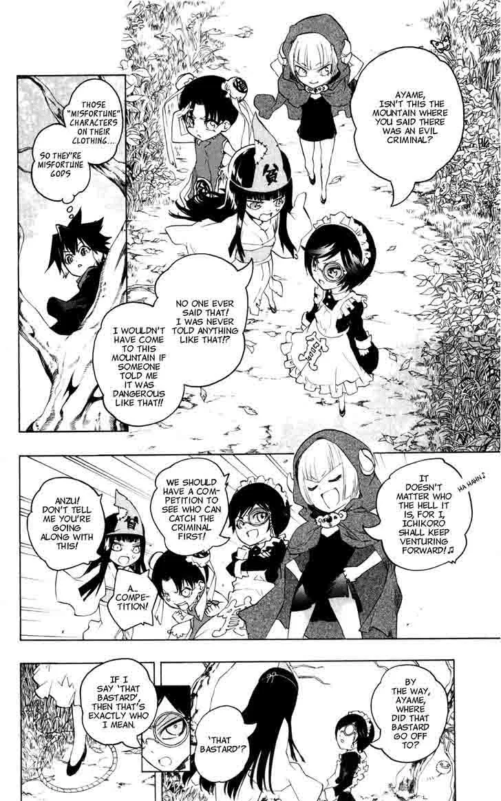 Binbougami ga! Chapter 36 page 8