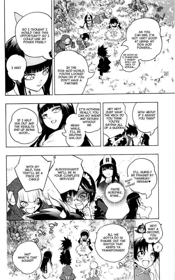 Binbougami ga! Chapter 36 page 12