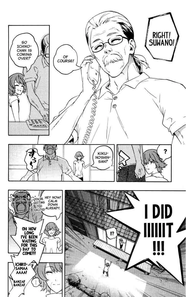 Binbougami ga! Chapter 37 page 4