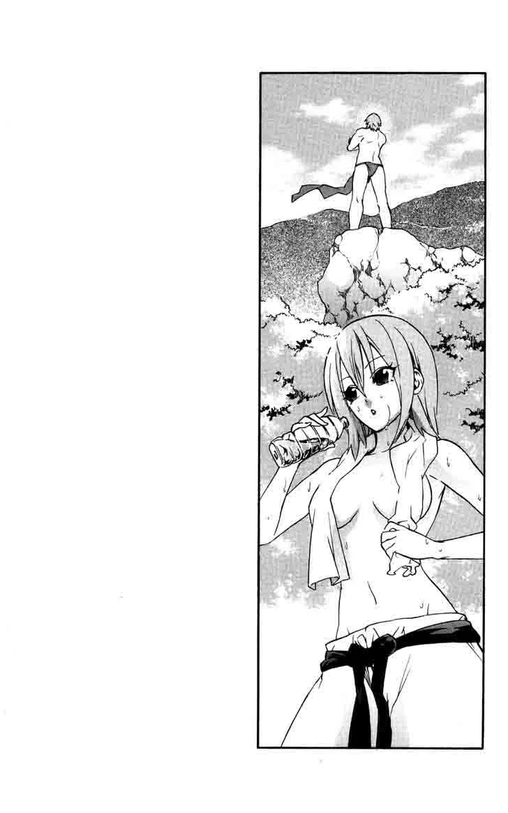 Binbougami ga! Chapter 37 page 22