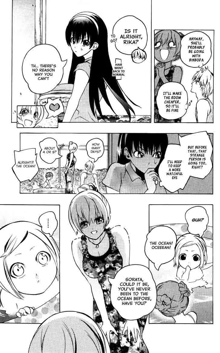 Binbougami ga! Chapter 37 page 11