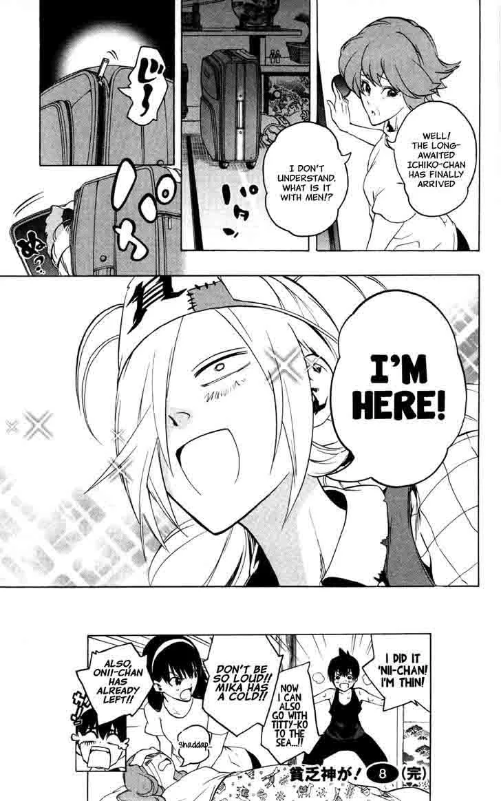 Binbougami ga! Chapter 37 page 19