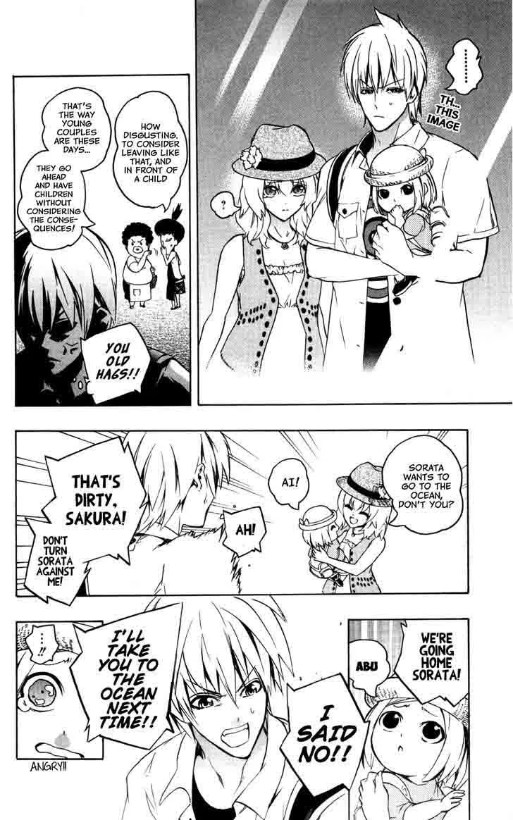 Binbougami ga! Chapter 37 page 16