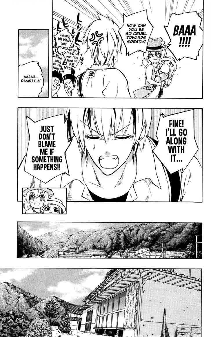 Binbougami ga! Chapter 37 page 17